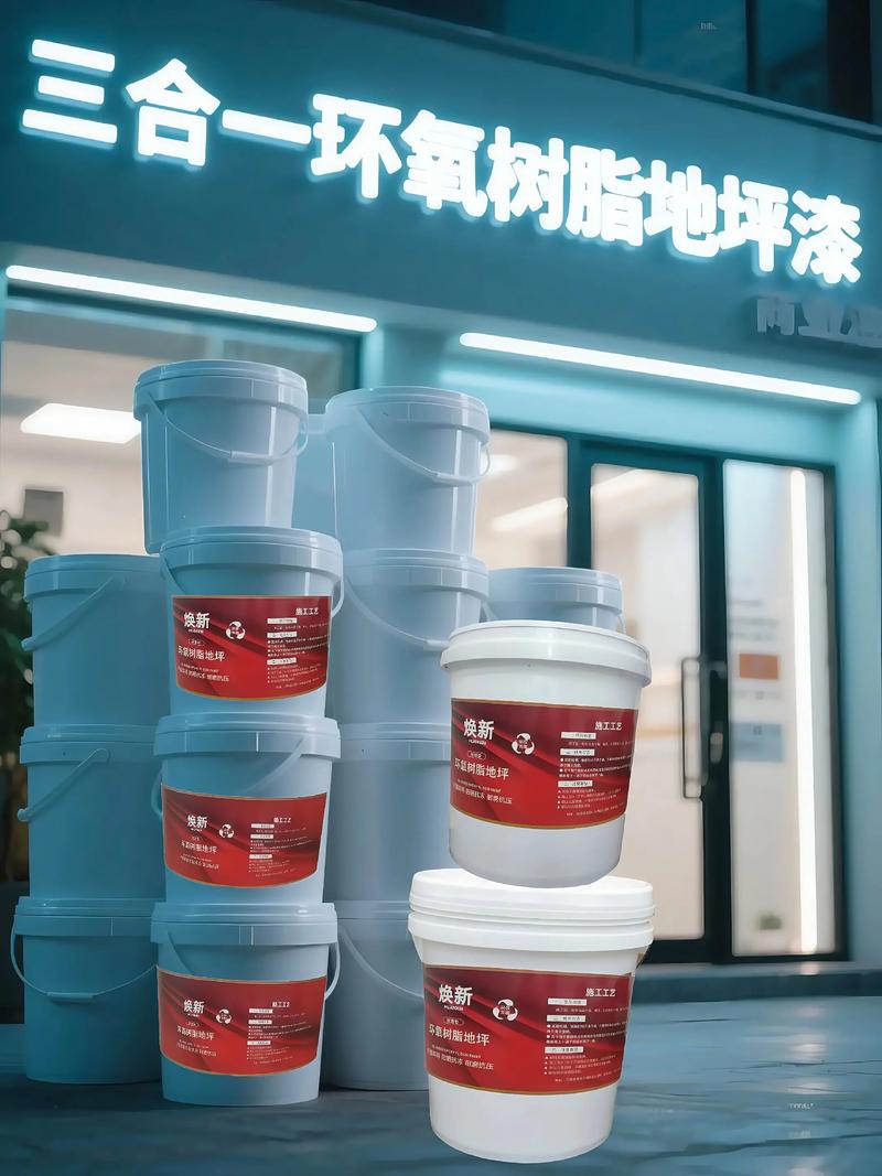 水性聚氨酯树脂:环保涂料的绿色革命